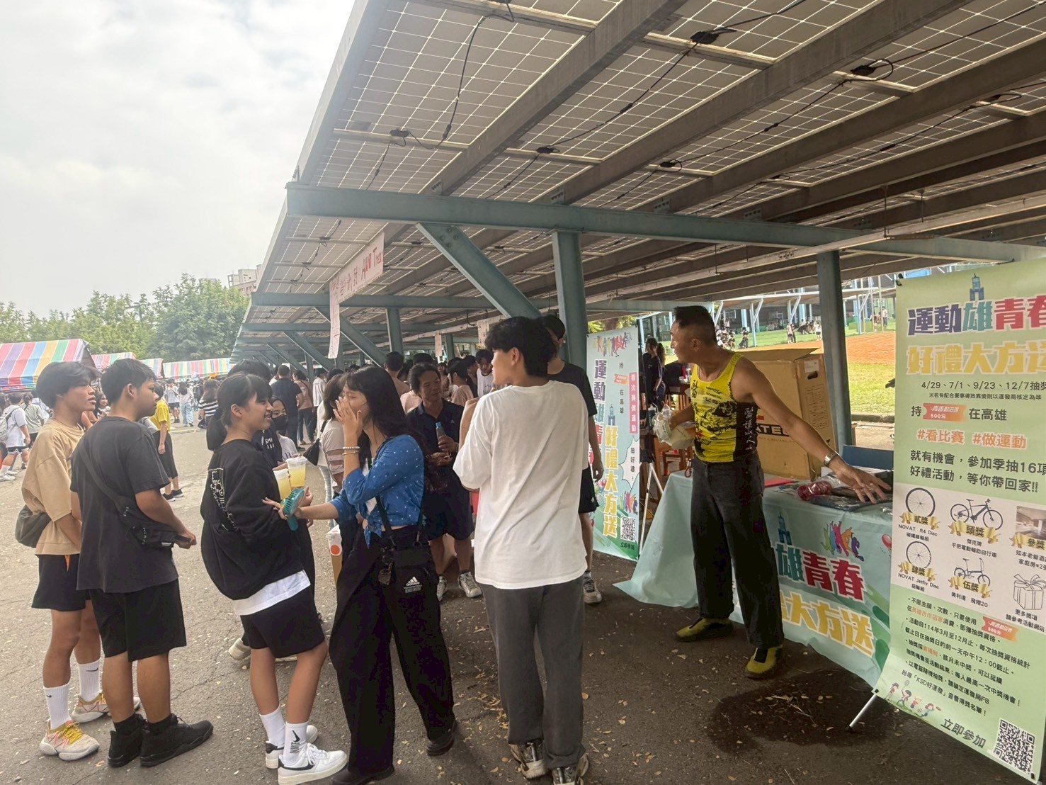 2025/11/08 三民高中宣傳 2